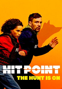 Hit Point