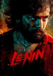 Lenin
