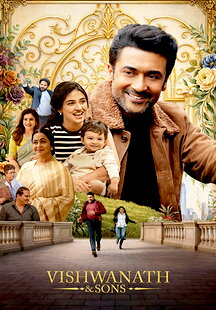 Vishwanath & Sons
