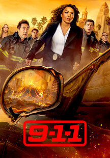 9-1-1
