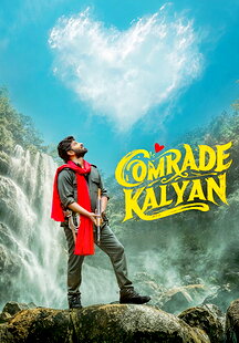 Comrade Kalyan
