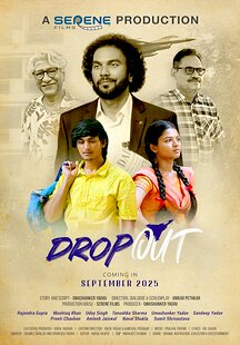 Drop Out