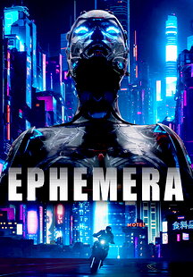 Ephemera