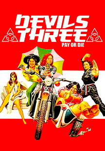 Pay or Die