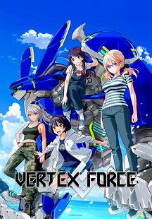 VERTEX FORCE