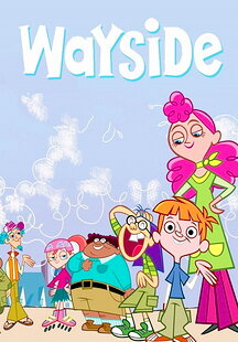 Wayside School